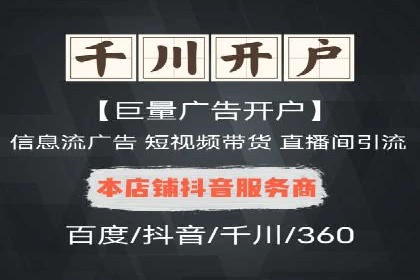 信息流大师：揭秘高效内容传播策略
