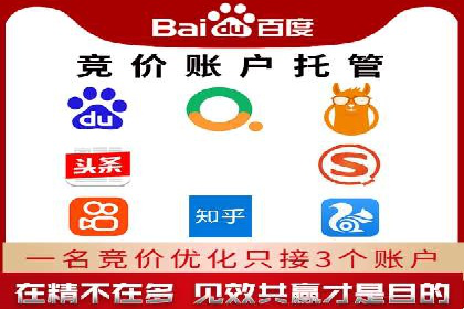 社交平台信息流推广策略：实战案例分享